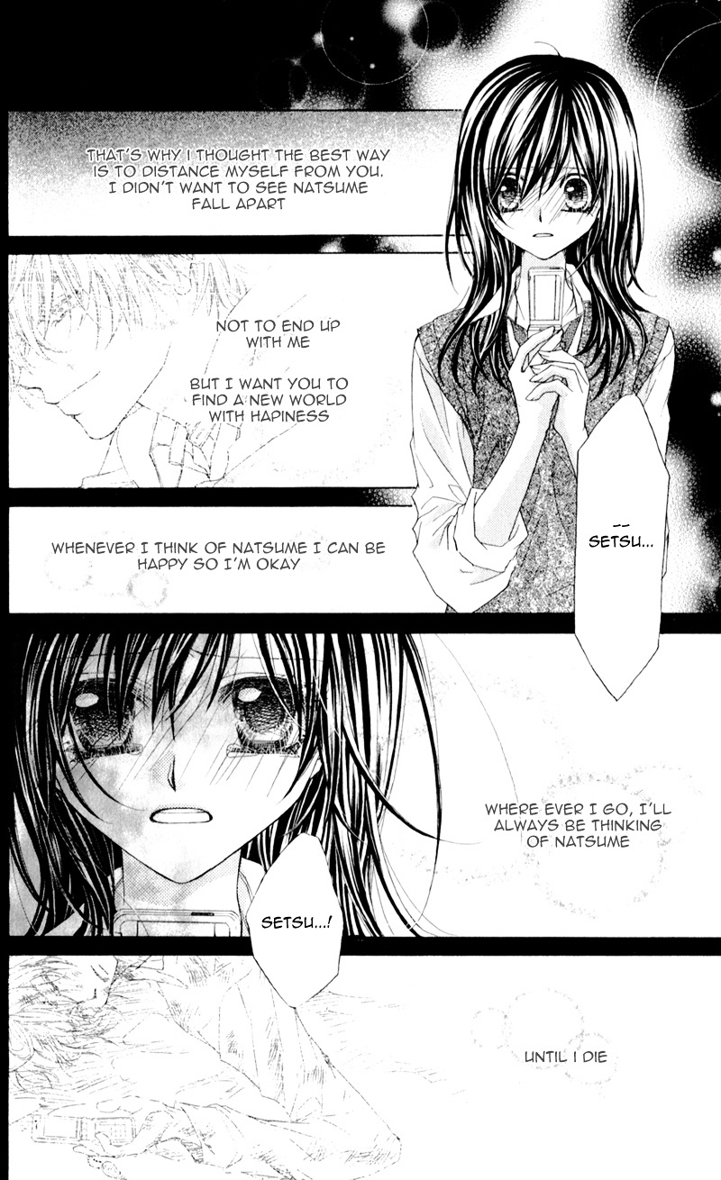 Kimi To, Sekai Ga Owaru Made - Vol.1 Chapter 1 : Story 1