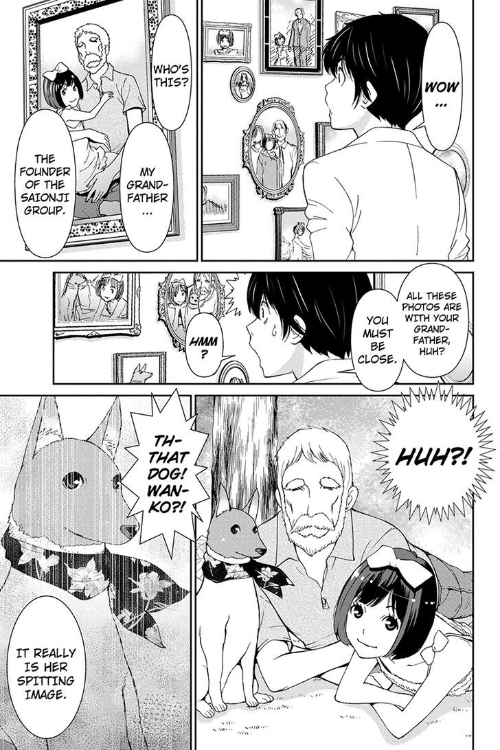 Wanko Number One - Chapter 29