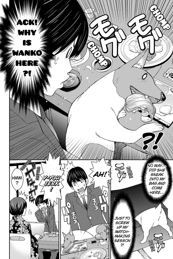 Wanko Number One - Chapter 28