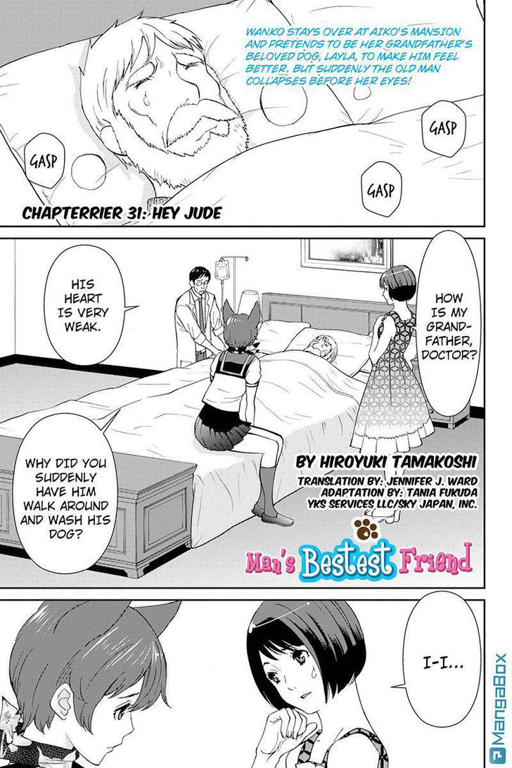 Wanko Number One - Chapter 31