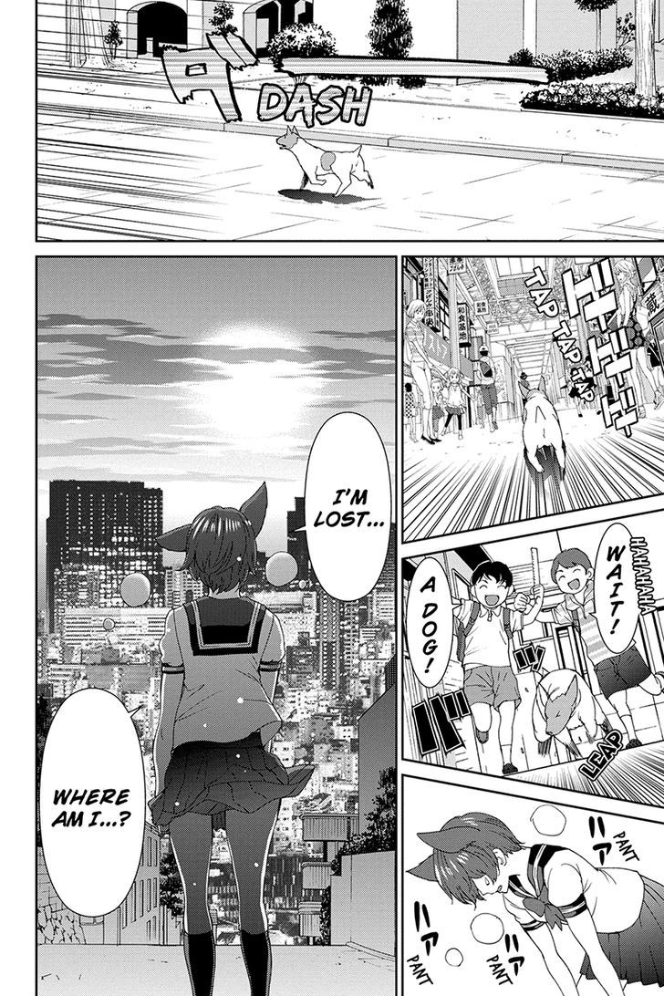 Wanko Number One - Chapter 32