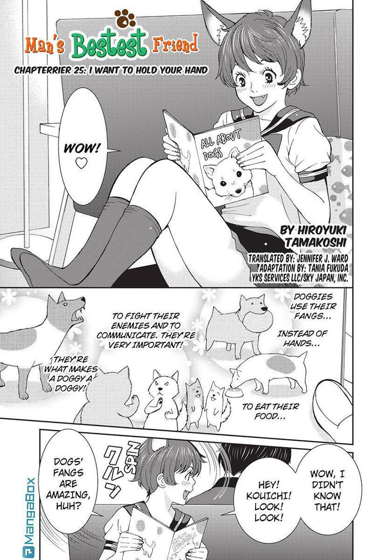 Wanko Number One - Chapter 25