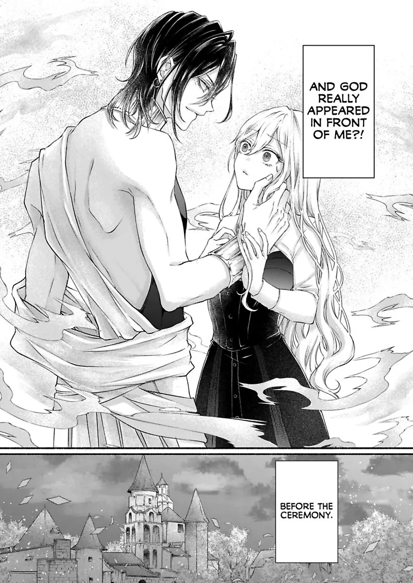 Kamisama To Hajimete. - Goshoukan Shita Kami Ni Chouaisaremashita - Chapter 1