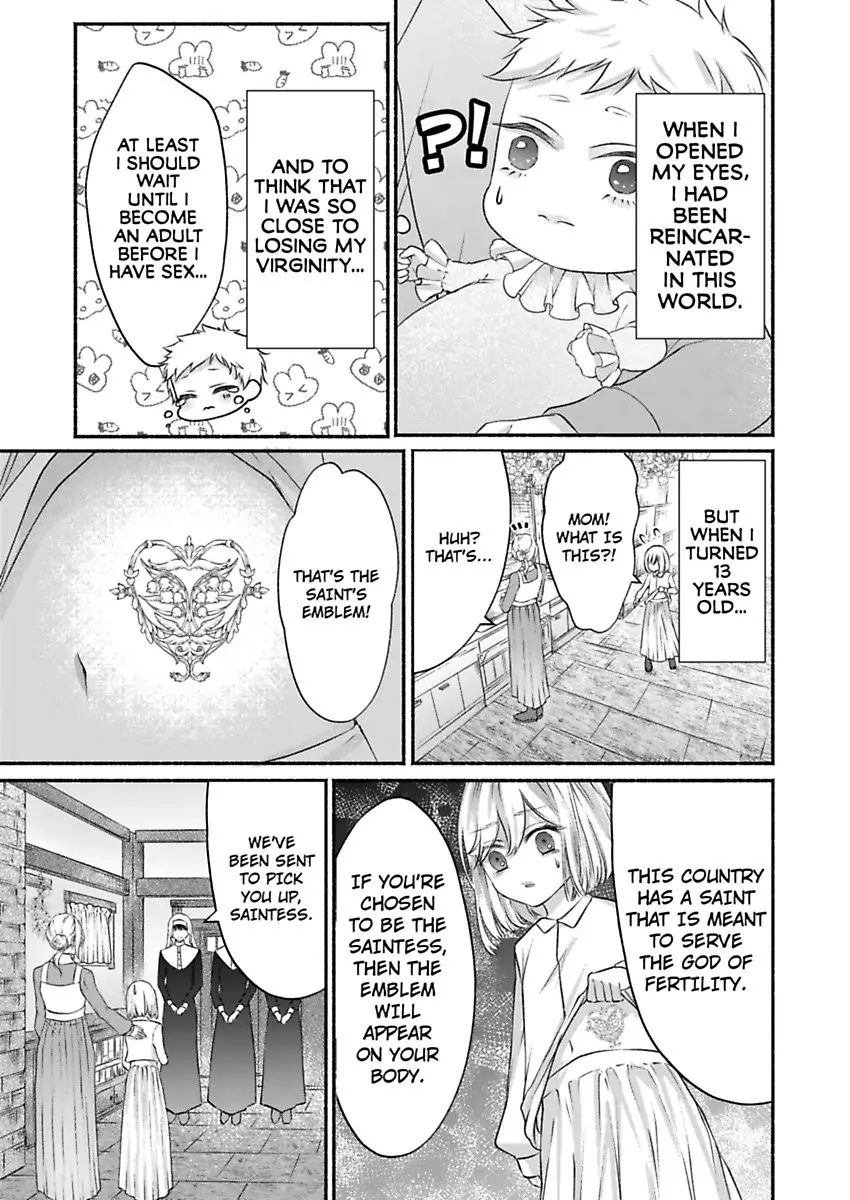 Kamisama To Hajimete. - Goshoukan Shita Kami Ni Chouaisaremashita - Chapter 1