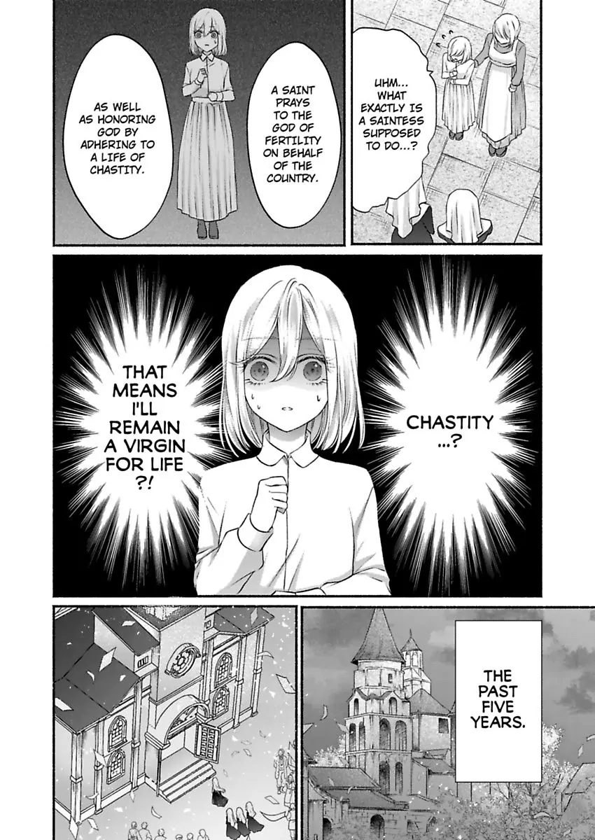 Kamisama To Hajimete. - Goshoukan Shita Kami Ni Chouaisaremashita - Chapter 1