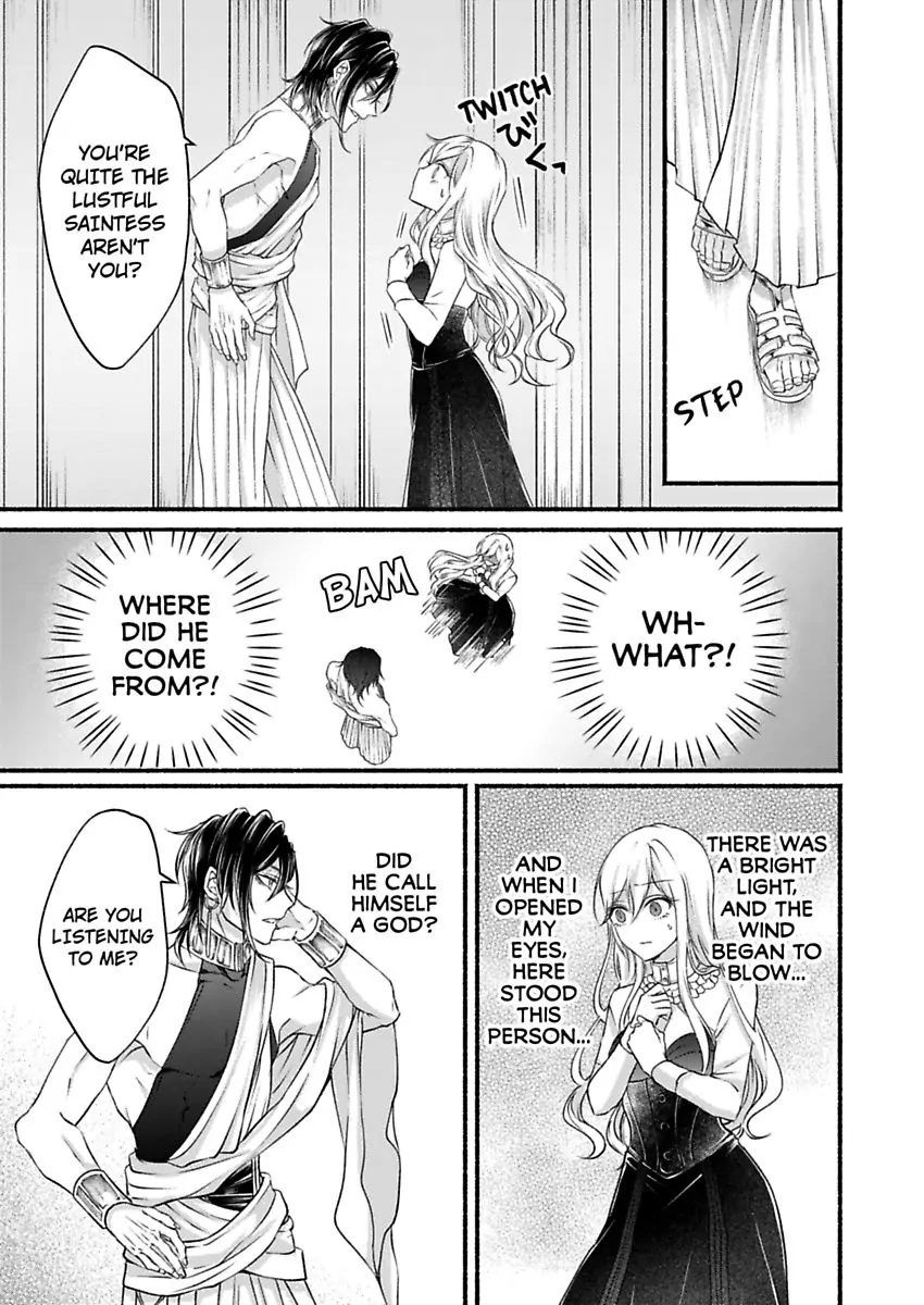 Kamisama To Hajimete. - Goshoukan Shita Kami Ni Chouaisaremashita - Chapter 1