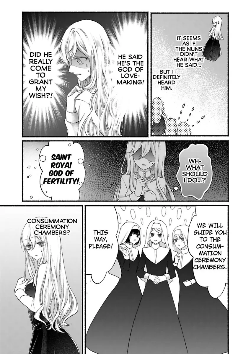 Kamisama To Hajimete. - Goshoukan Shita Kami Ni Chouaisaremashita - Chapter 1