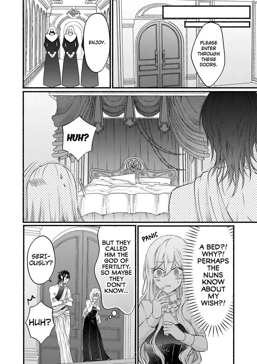 Kamisama To Hajimete. - Goshoukan Shita Kami Ni Chouaisaremashita - Chapter 1