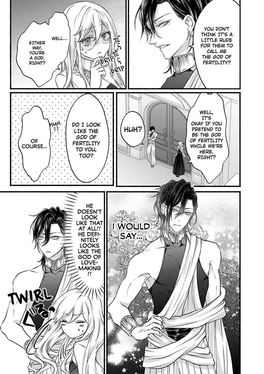 Kamisama To Hajimete. - Goshoukan Shita Kami Ni Chouaisaremashita - Chapter 1