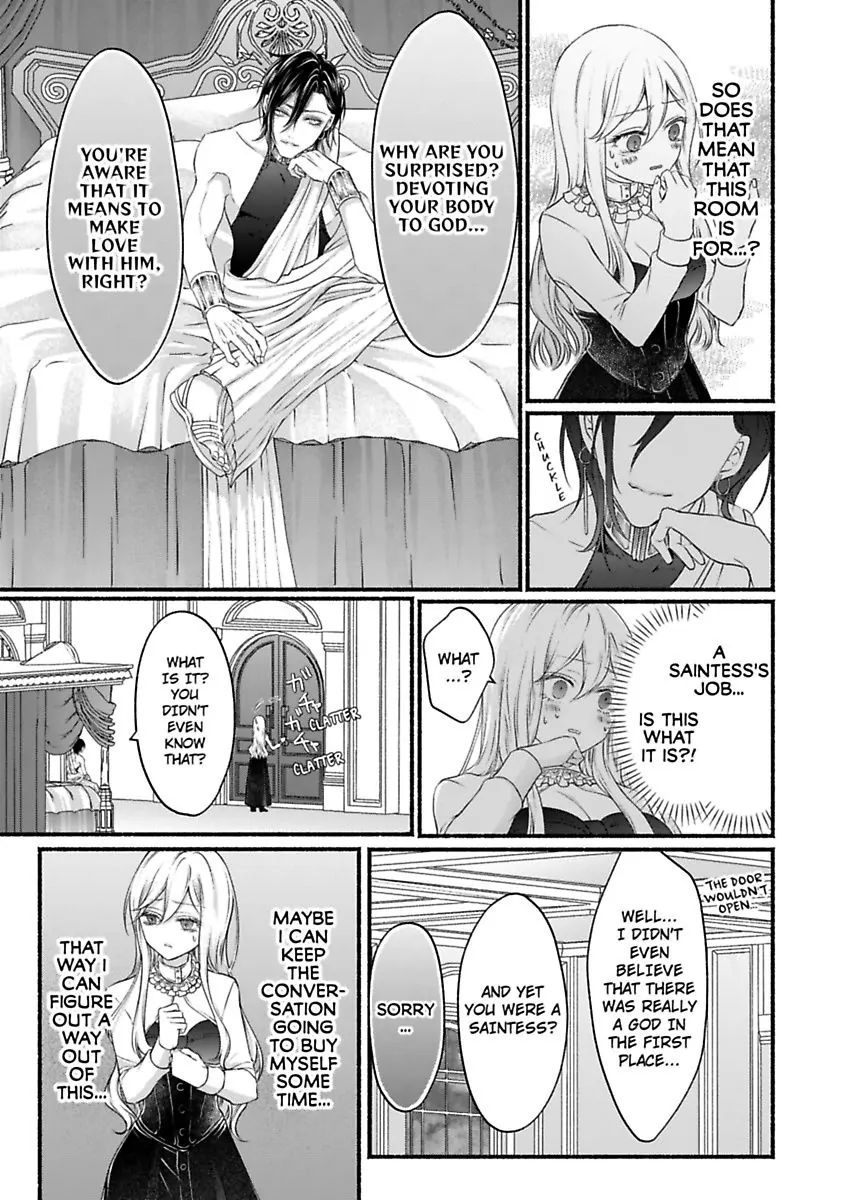 Kamisama To Hajimete. - Goshoukan Shita Kami Ni Chouaisaremashita - Chapter 1