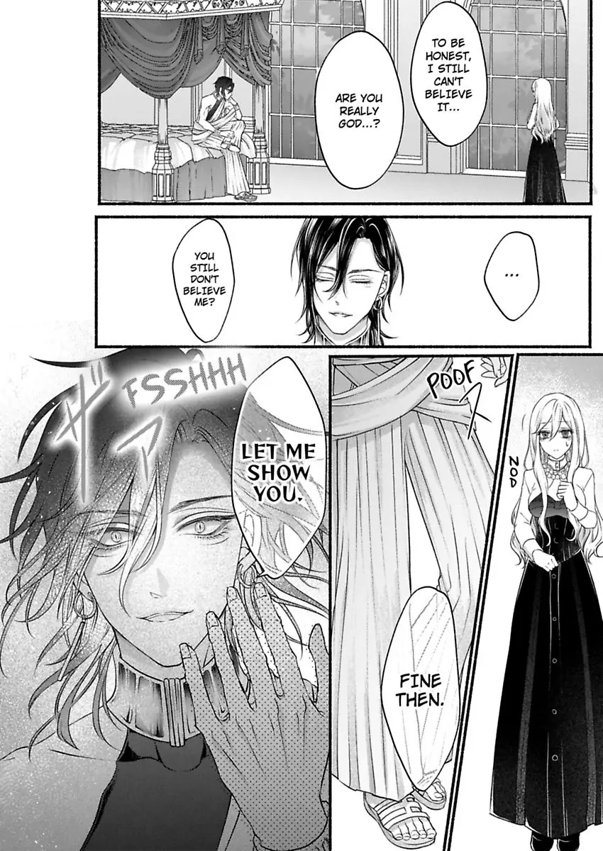 Kamisama To Hajimete. - Goshoukan Shita Kami Ni Chouaisaremashita - Chapter 1