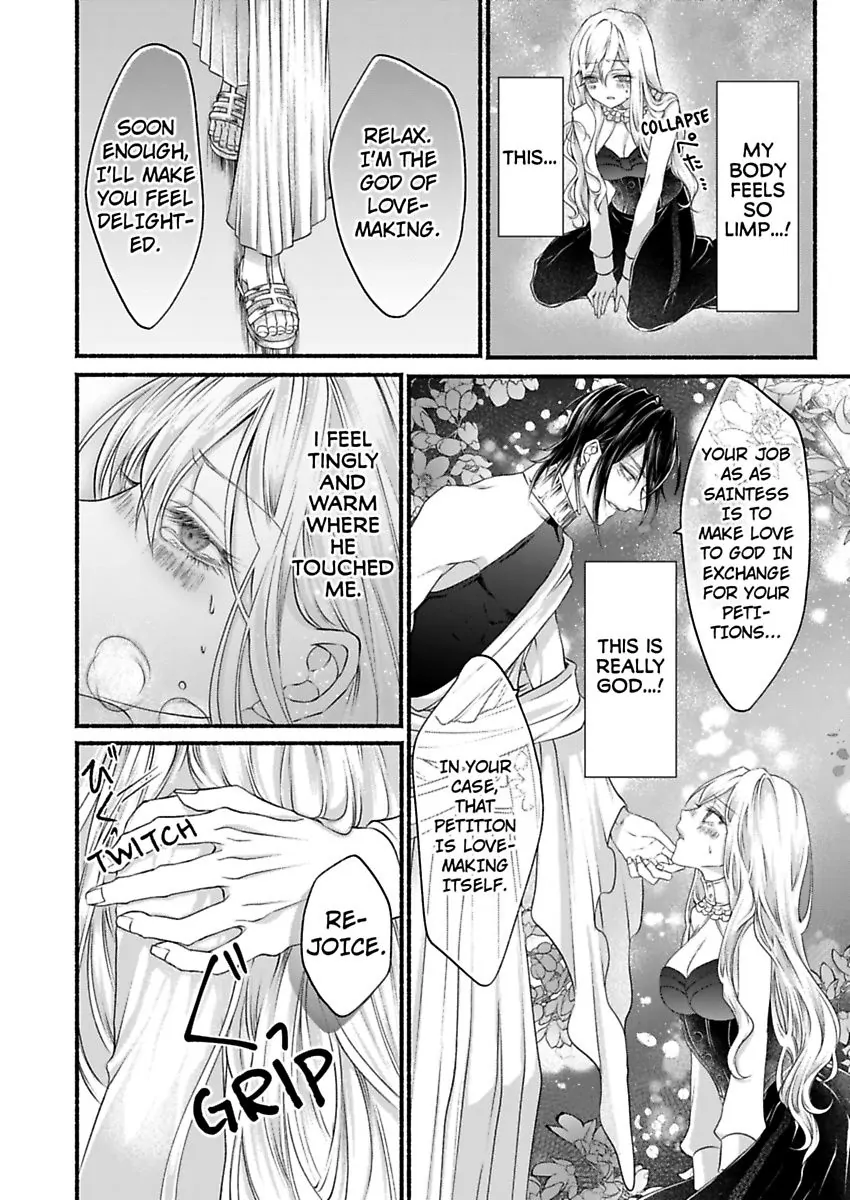 Kamisama To Hajimete. - Goshoukan Shita Kami Ni Chouaisaremashita - Chapter 1