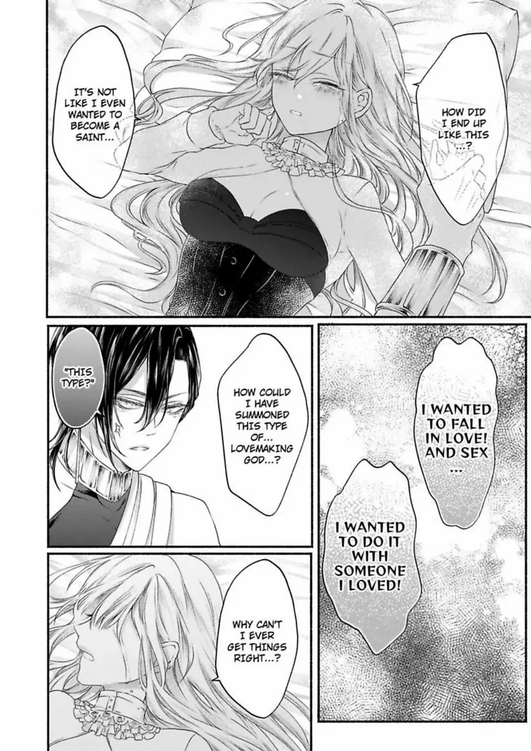 Kamisama To Hajimete. - Goshoukan Shita Kami Ni Chouaisaremashita - Chapter 2