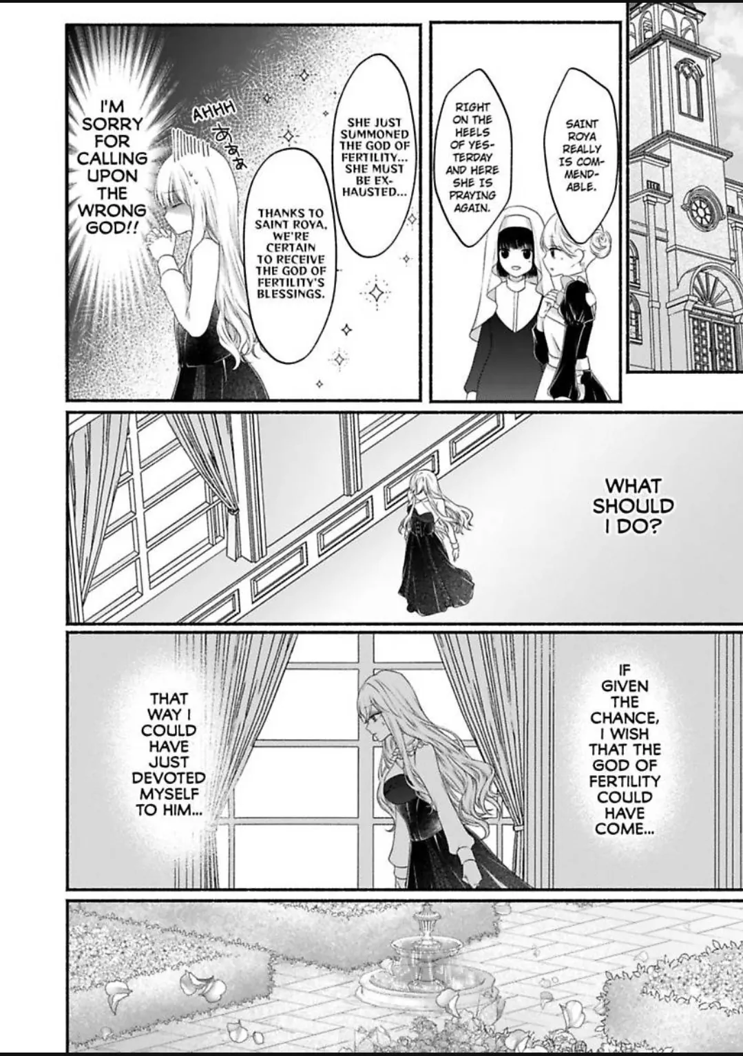 Kamisama To Hajimete. - Goshoukan Shita Kami Ni Chouaisaremashita - Chapter 2