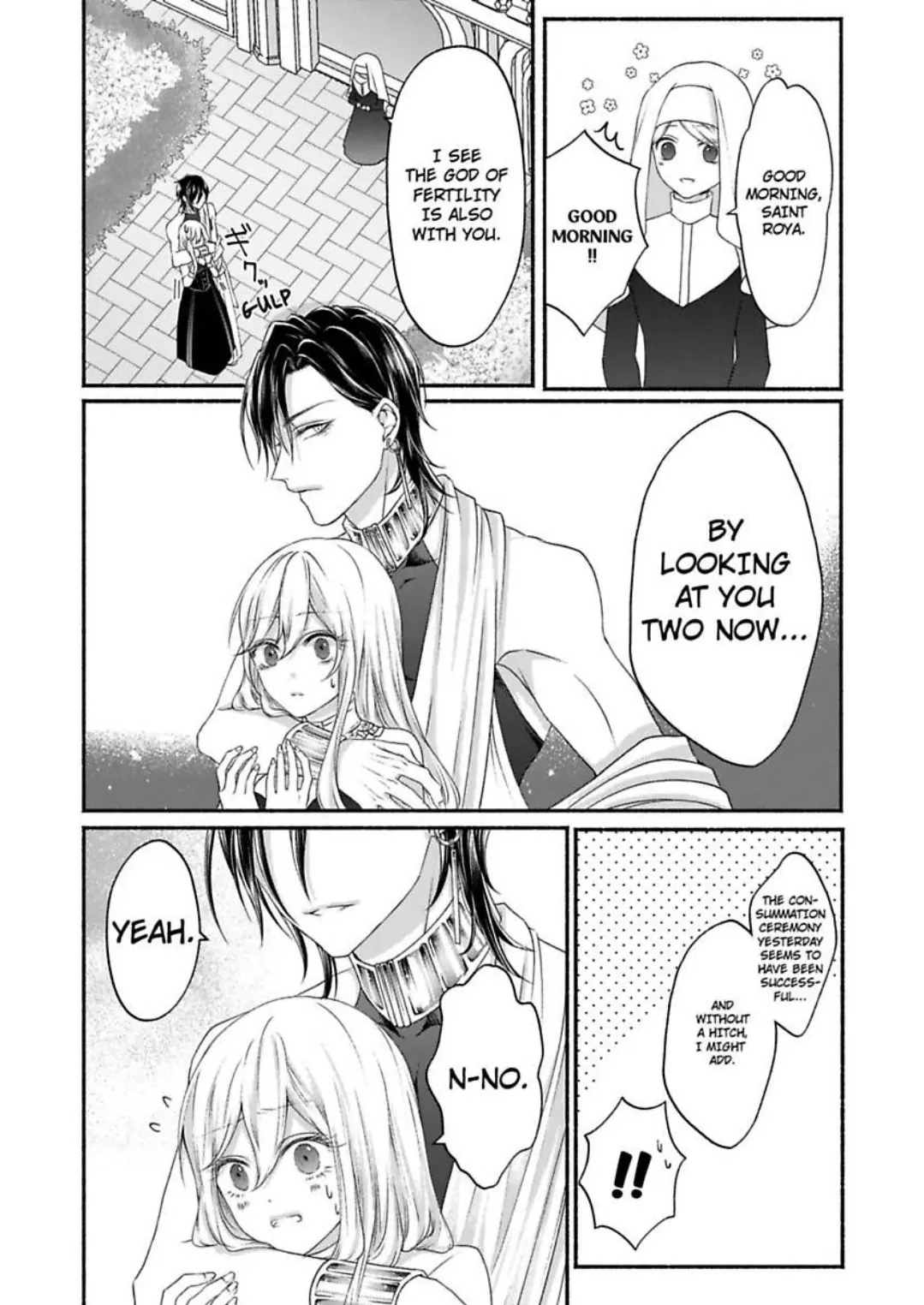 Kamisama To Hajimete. - Goshoukan Shita Kami Ni Chouaisaremashita - Chapter 2