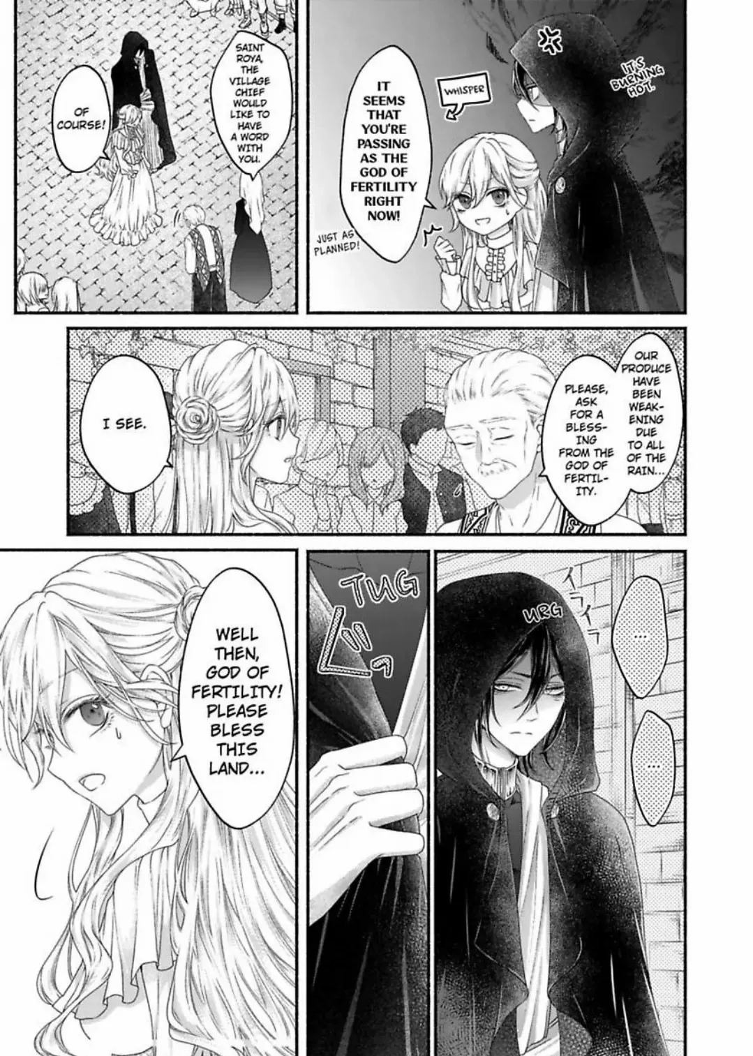 Kamisama To Hajimete. - Goshoukan Shita Kami Ni Chouaisaremashita - Chapter 3