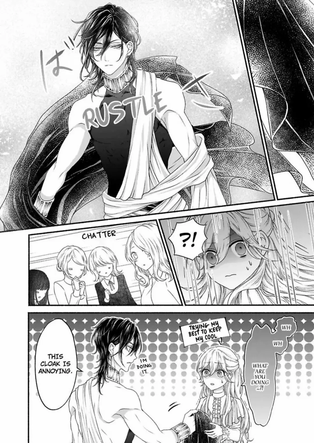 Kamisama To Hajimete. - Goshoukan Shita Kami Ni Chouaisaremashita - Chapter 3