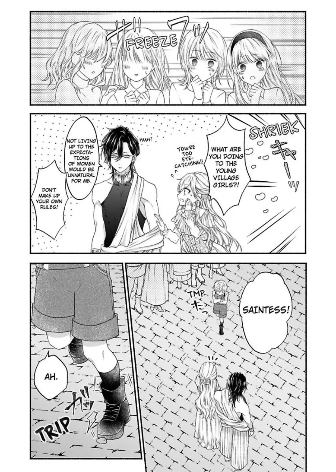 Kamisama To Hajimete. - Goshoukan Shita Kami Ni Chouaisaremashita - Chapter 3