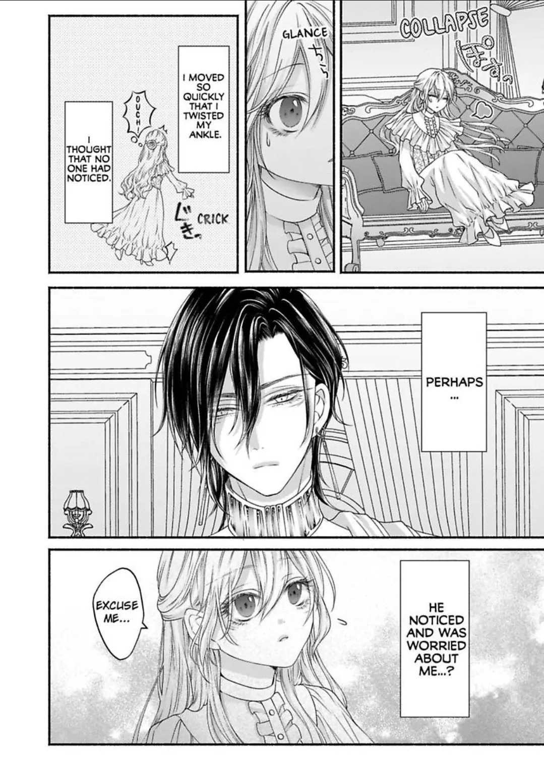 Kamisama To Hajimete. - Goshoukan Shita Kami Ni Chouaisaremashita - Chapter 3