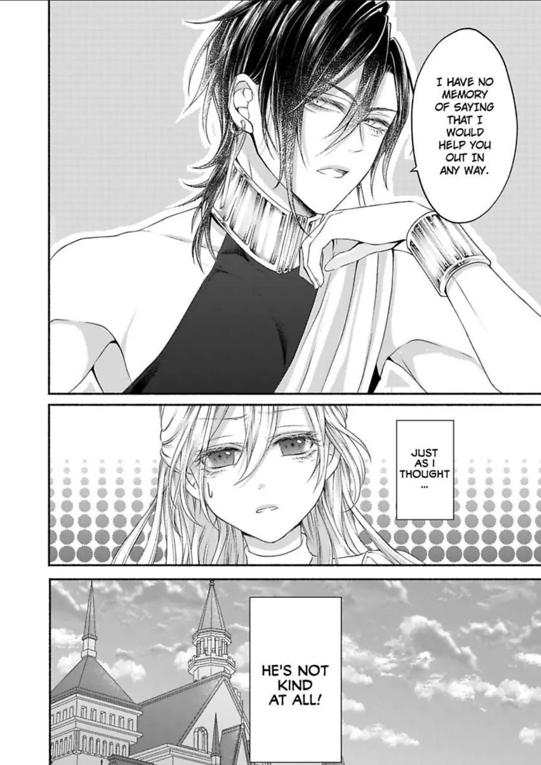 Kamisama To Hajimete. - Goshoukan Shita Kami Ni Chouaisaremashita - Chapter 3