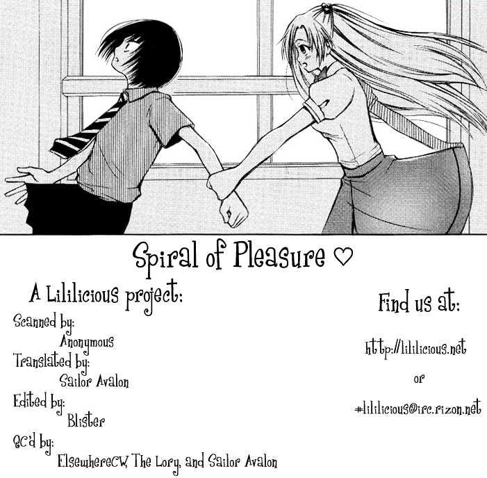 Spiral Of Pleasure - Vol.1 Chapter 0