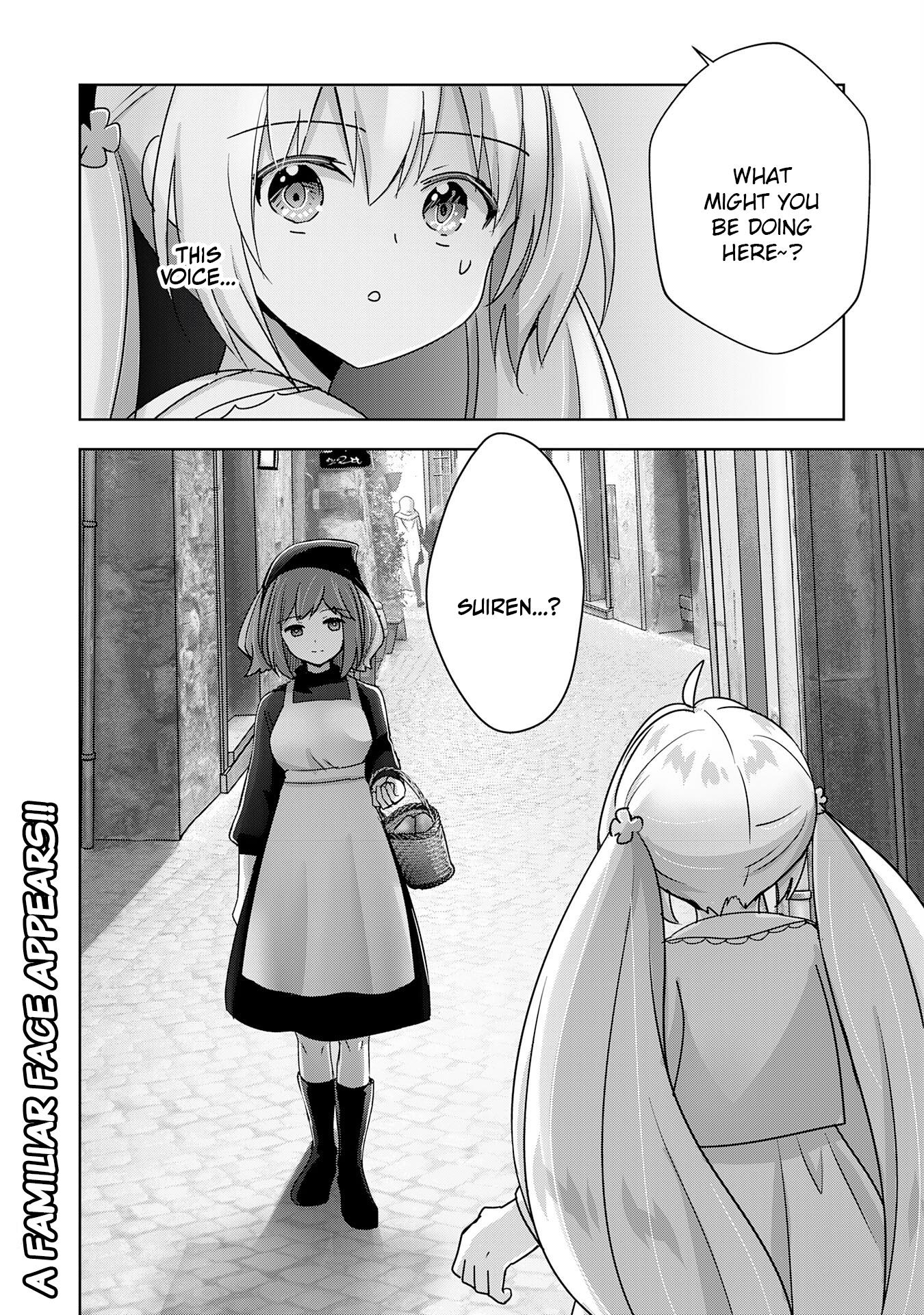 Uketsukejo Ni Kokuhaku Shitakute Guild Ni Kayoitsumetara Eiyu Ni Natteta - Chapter 23