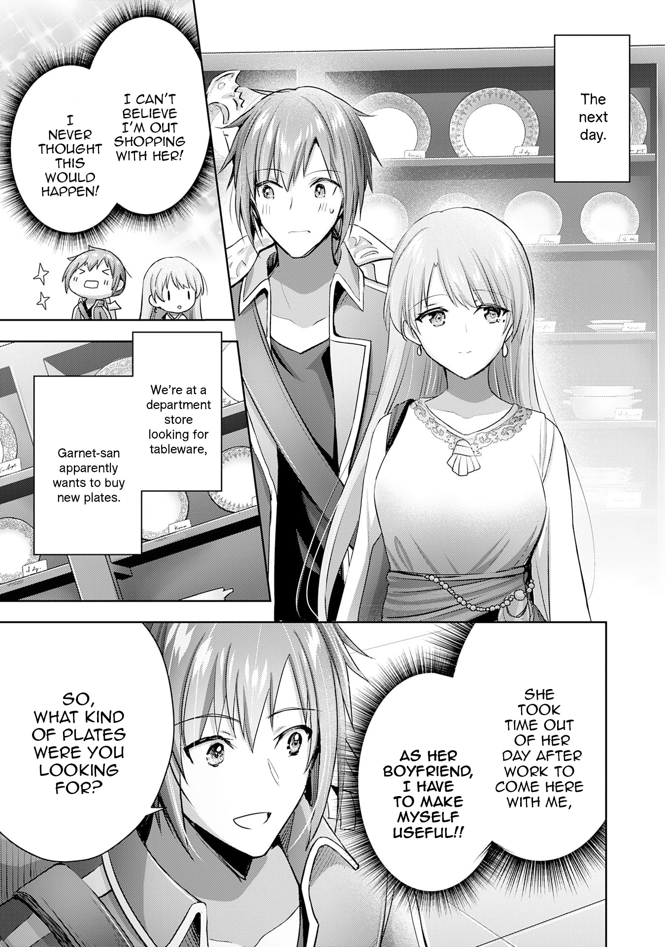 Uketsukejo Ni Kokuhaku Shitakute Guild Ni Kayoitsumetara Eiyu Ni Natteta - Chapter 16