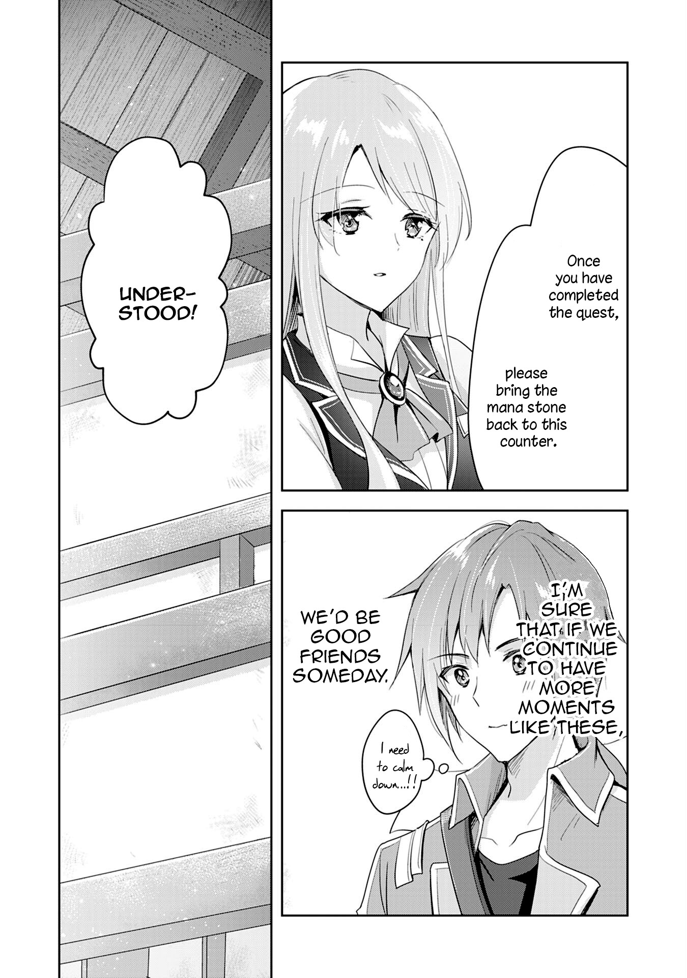 Uketsukejo Ni Kokuhaku Shitakute Guild Ni Kayoitsumetara Eiyu Ni Natteta - Chapter 1