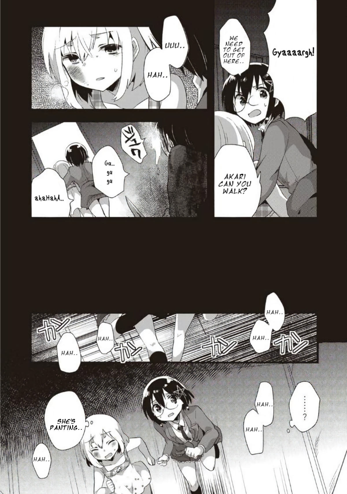 Corpse Party Cemetery 0 - Kaibyaku No Ars Moriendi - Vol.2 Chapter 17: The Edge Of The Abyss