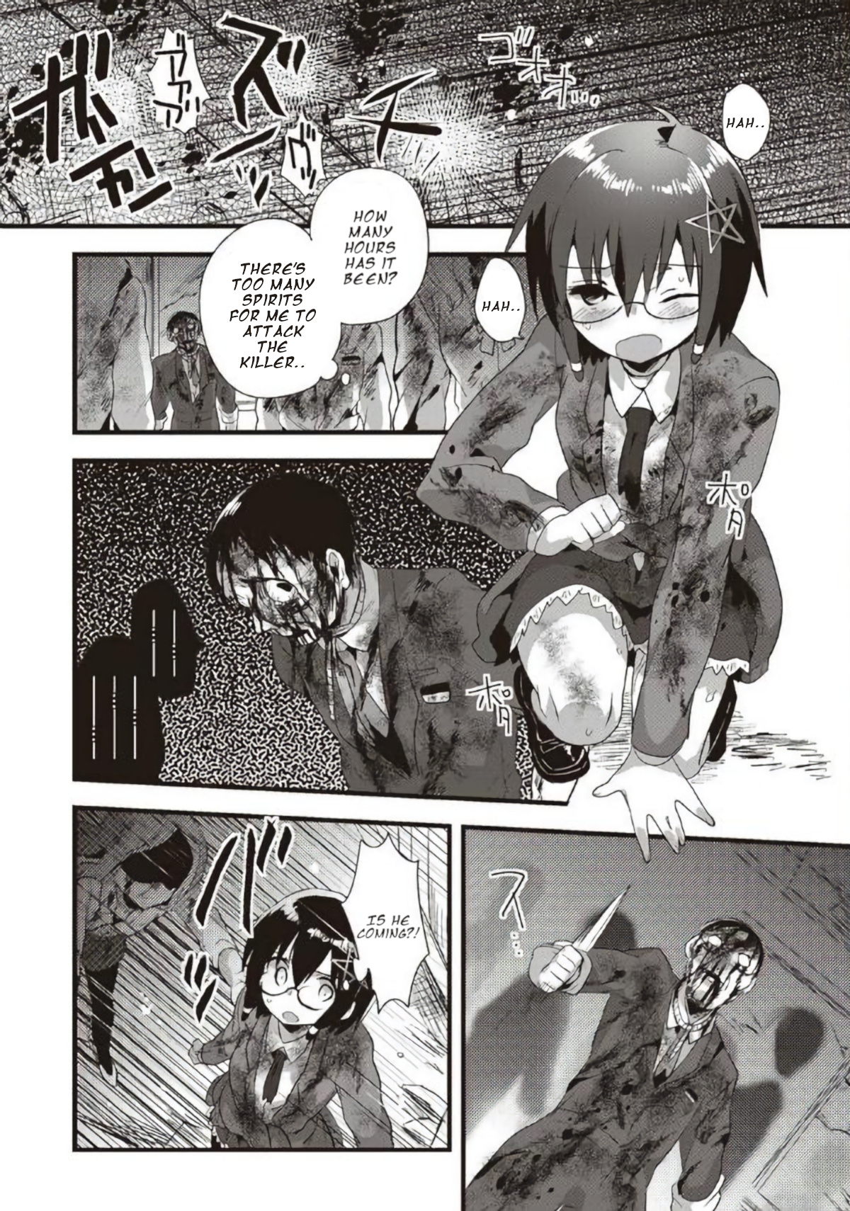 Corpse Party Cemetery 0 - Kaibyaku No Ars Moriendi - Vol.2 Chapter 18: Communication