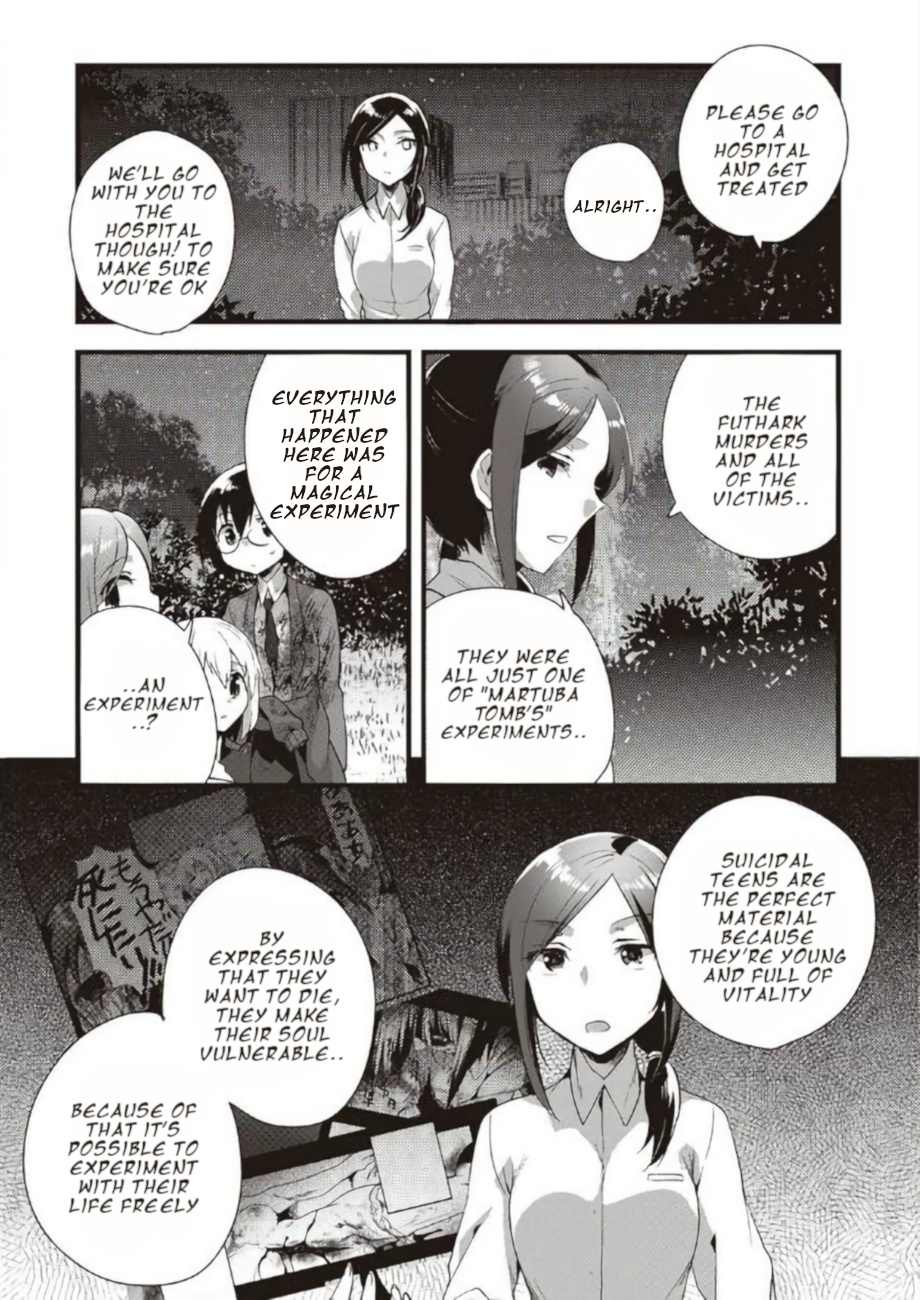 Corpse Party Cemetery 0 - Kaibyaku No Ars Moriendi - Vol.2 Chapter 19: Memento Mori