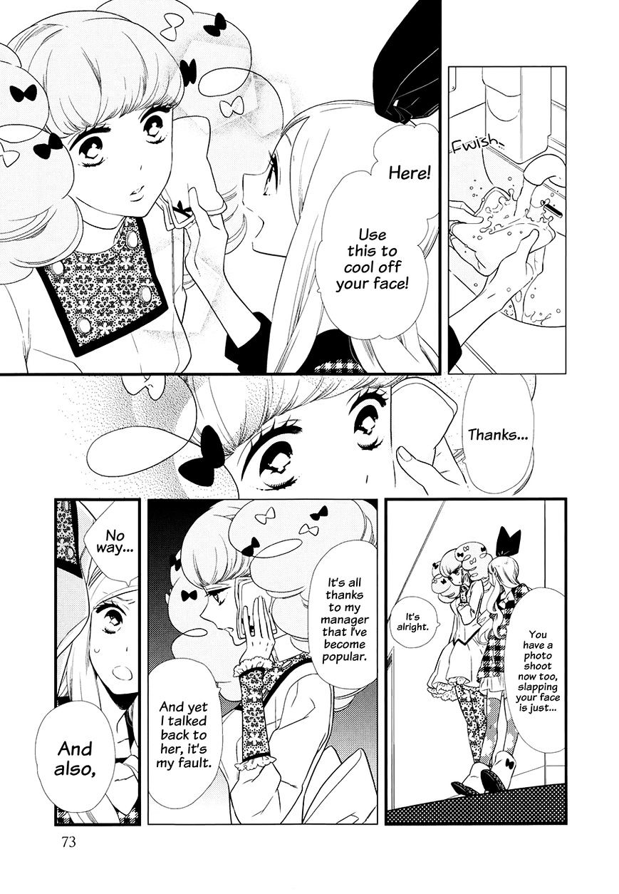 Kigurumi Boueitai - Chapter 9