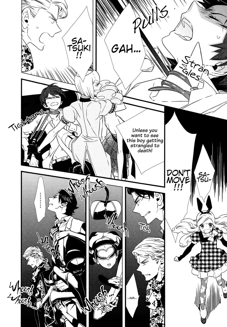 Kigurumi Boueitai - Chapter 9