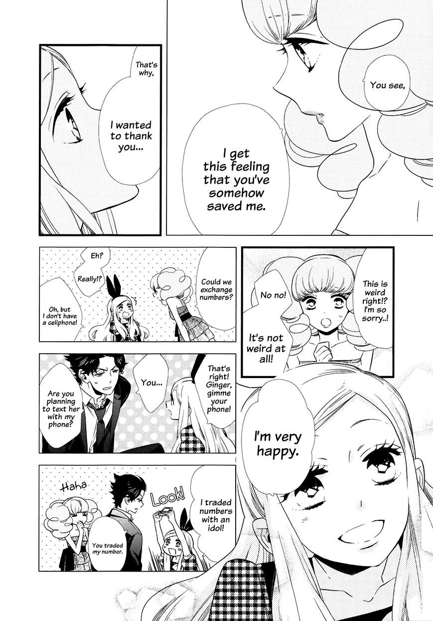 Kigurumi Boueitai - Chapter 9