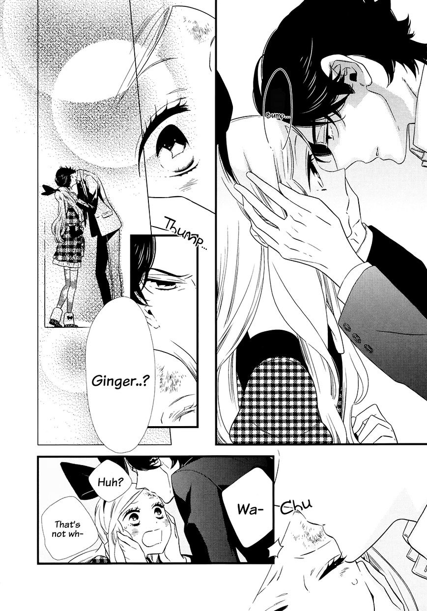 Kigurumi Boueitai - Chapter 9