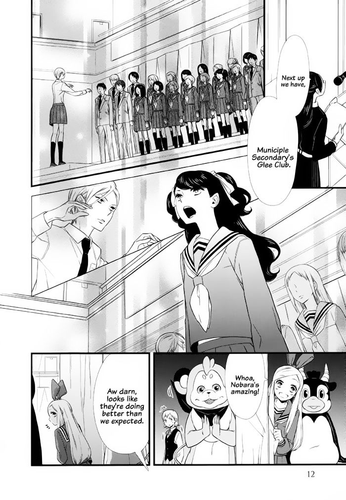 Kigurumi Boueitai - Chapter 13 : Impact