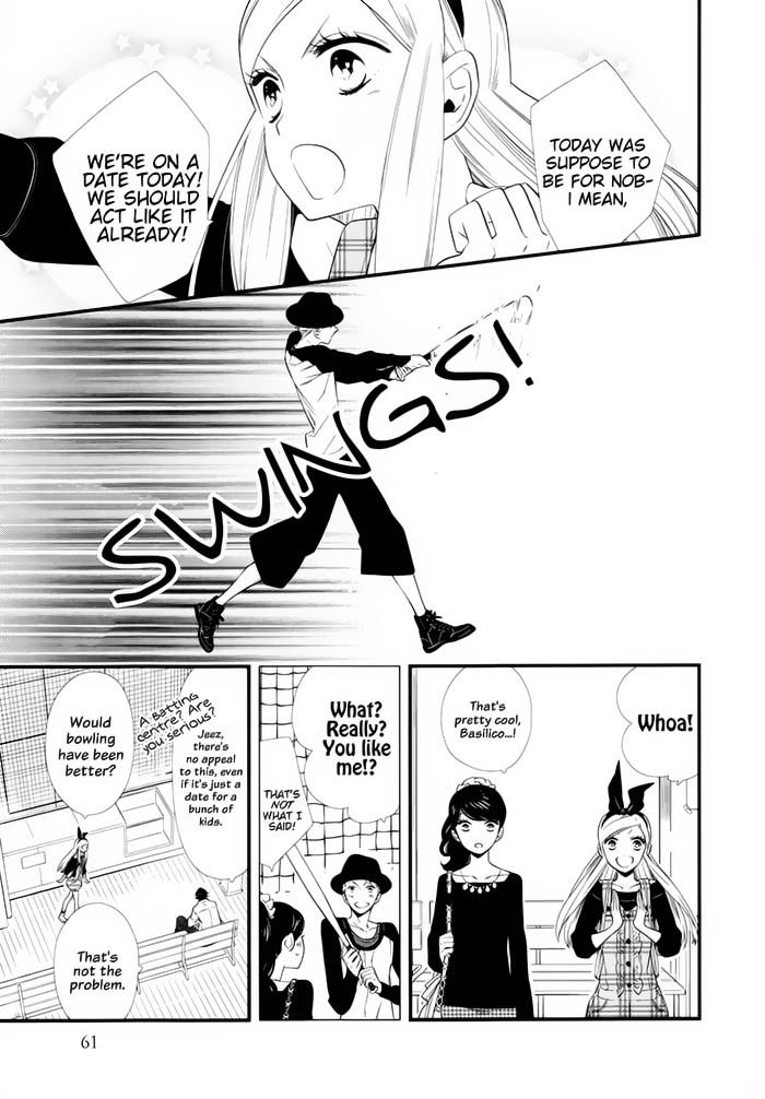 Kigurumi Boueitai - Chapter 15 : Hqccq's Request