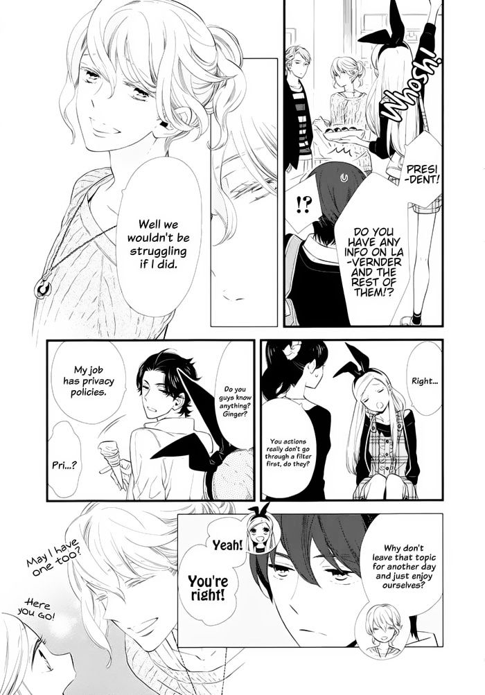 Kigurumi Boueitai - Chapter 15 : Hqccq's Request