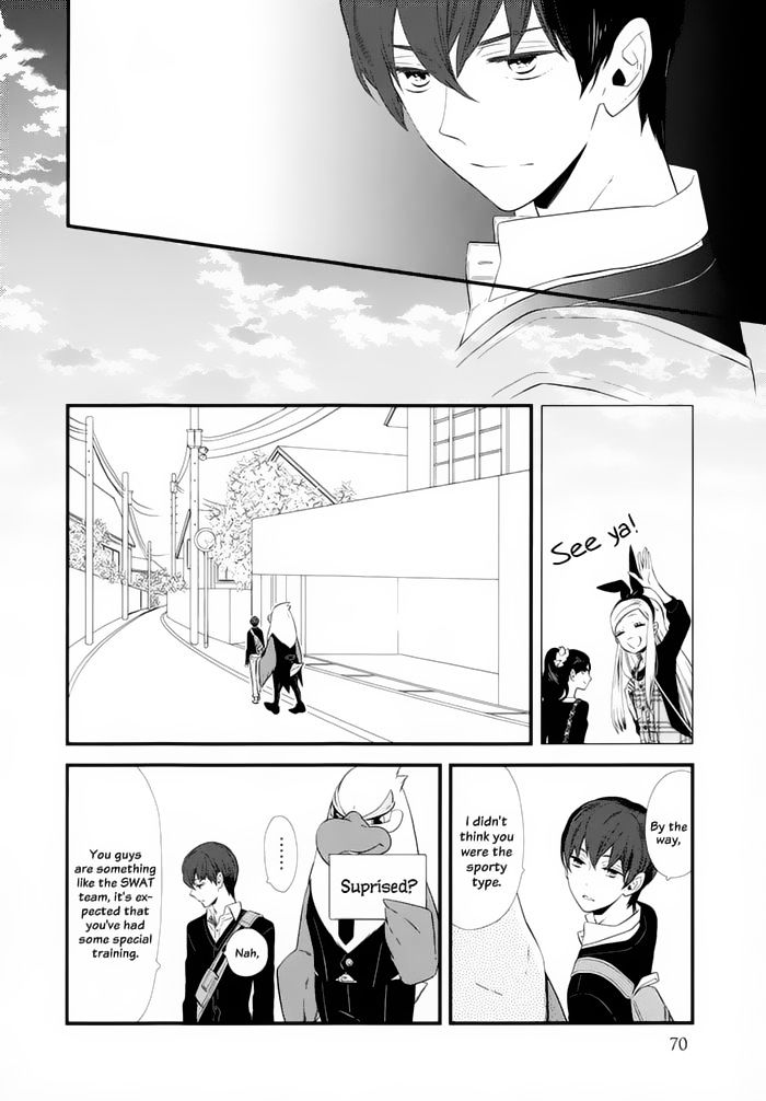 Kigurumi Boueitai - Chapter 15 : Hqccq's Request