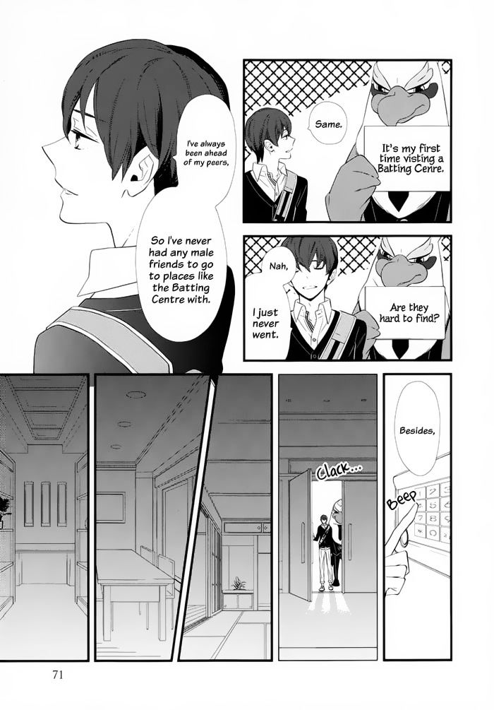 Kigurumi Boueitai - Chapter 15 : Hqccq's Request