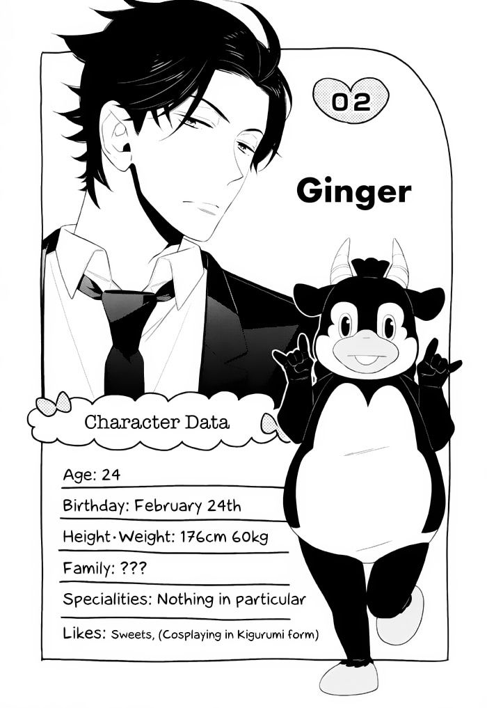 Kigurumi Boueitai - Chapter 19.5