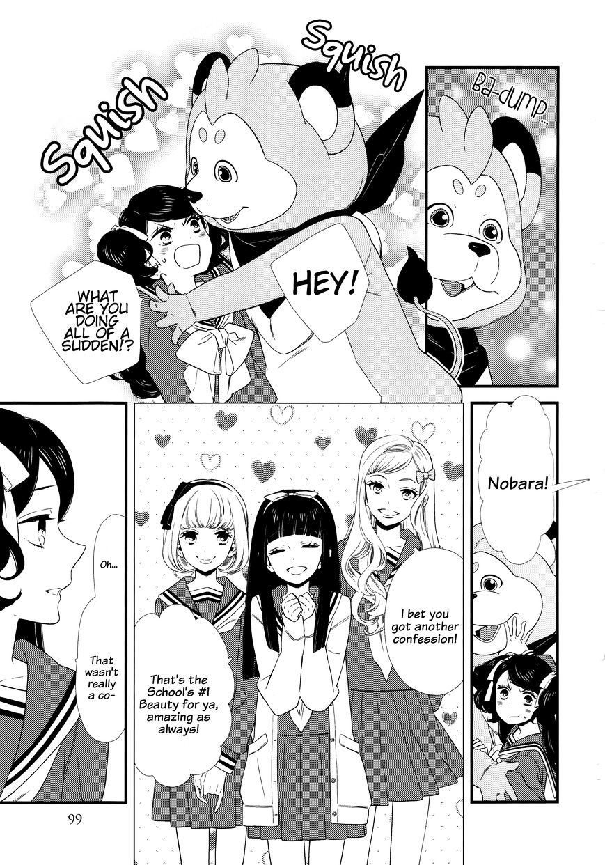 Kigurumi Boueitai - Chapter 10