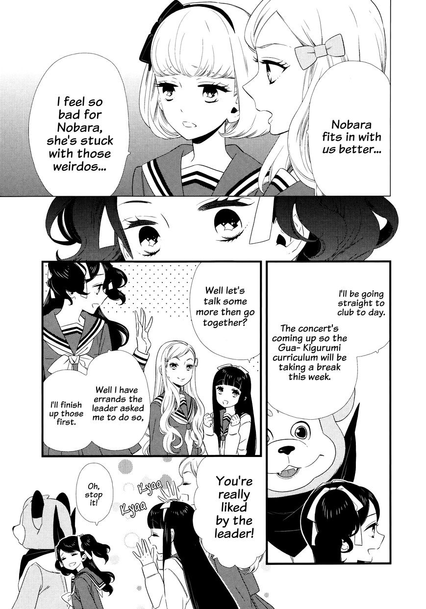 Kigurumi Boueitai - Chapter 10