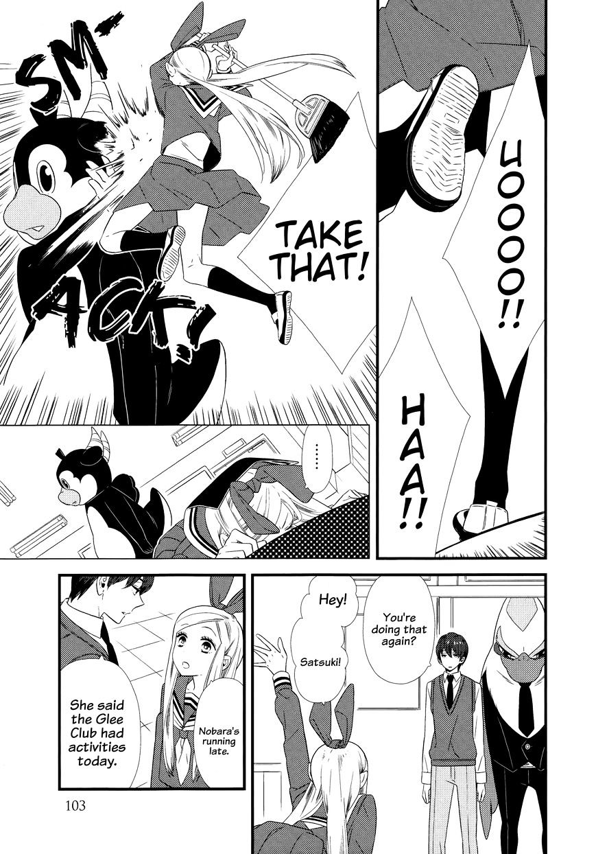 Kigurumi Boueitai - Chapter 10