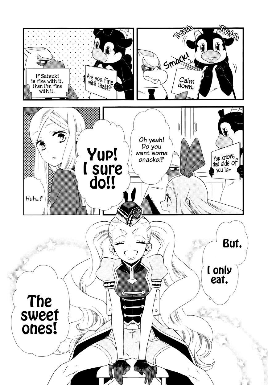 Kigurumi Boueitai - Chapter 10