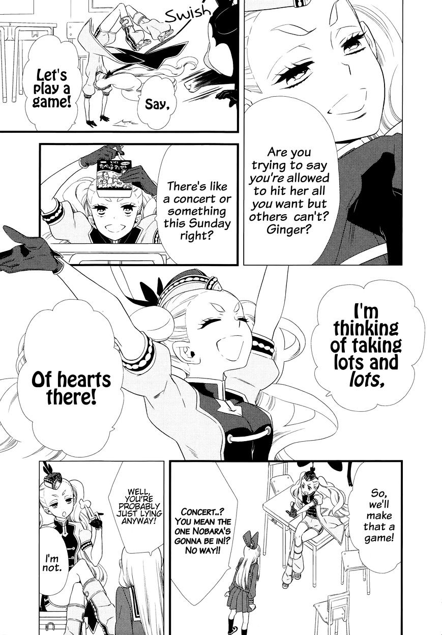 Kigurumi Boueitai - Chapter 10