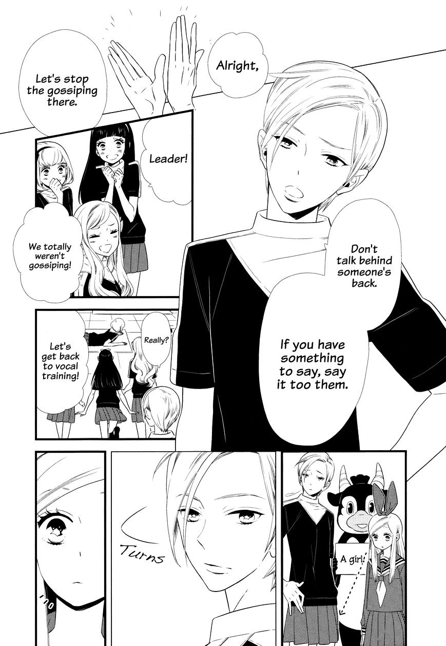 Kigurumi Boueitai - Chapter 10