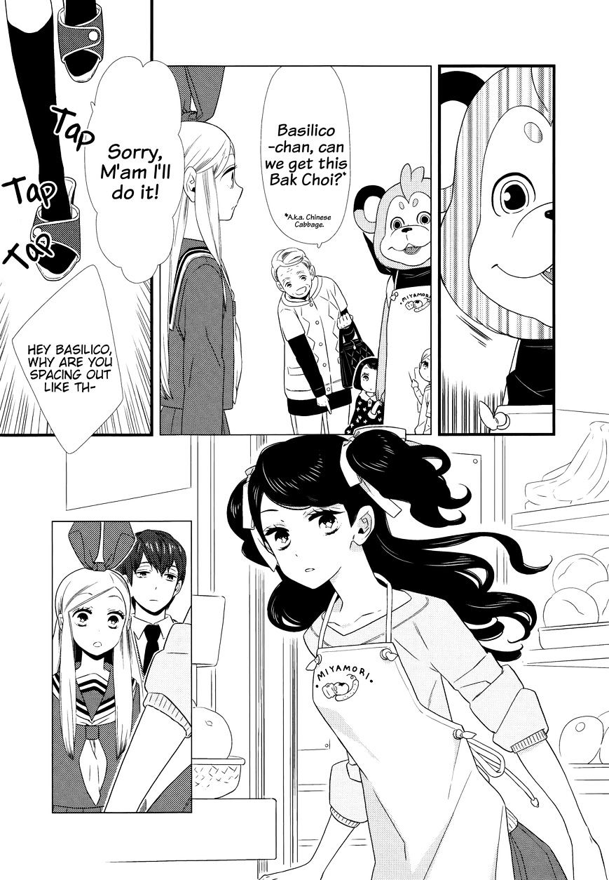 Kigurumi Boueitai - Chapter 10