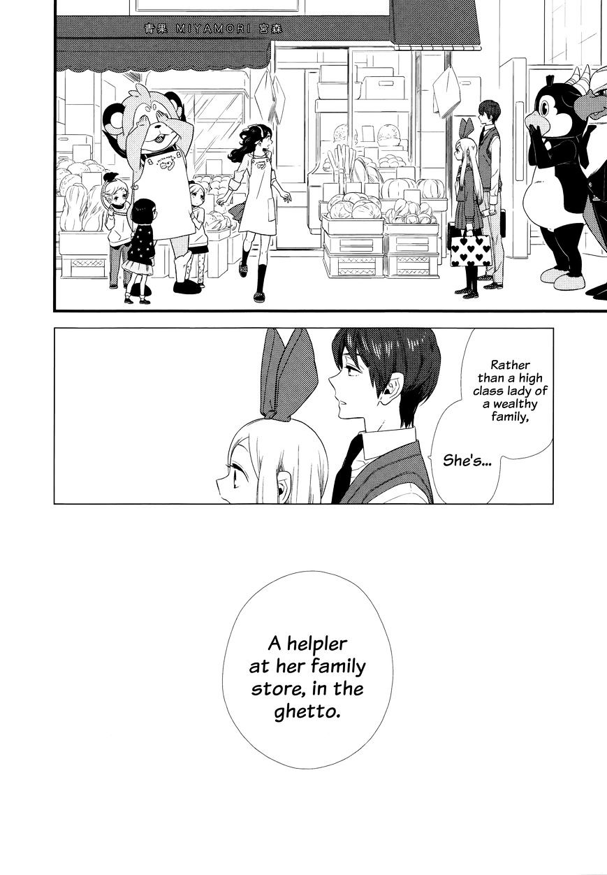 Kigurumi Boueitai - Chapter 10