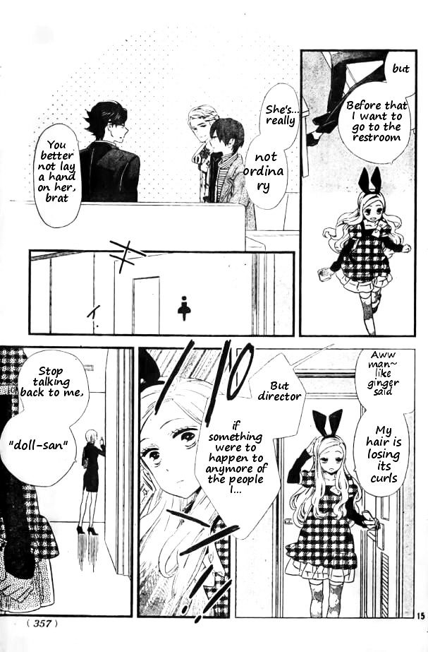 Kigurumi Boueitai - Chapter 8